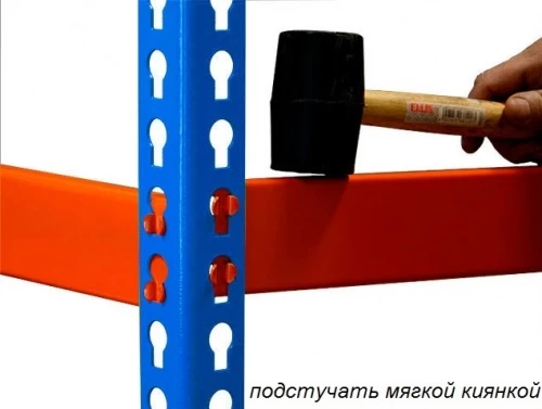 Стеллаж металлический Профи Т-130 (2000x1540x500) P/4