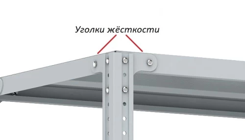 Стеллаж металлический Титан МС-750 1800x1000x500/6