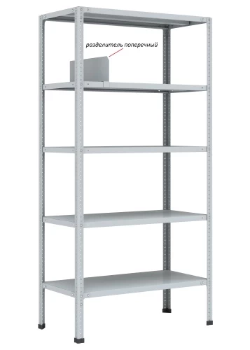 Стеллаж металлический Титан МС-750 3000x1200x500/8
