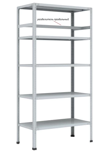 Стеллаж металлический Титан МС-750 2200x1000x300/7